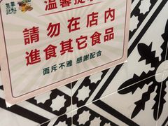 -華叔茶記