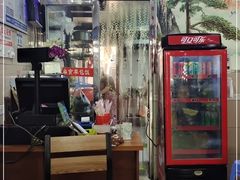 -肉燕扁食草包飯(东街店)
