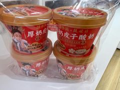 -味多美蛋糕(双安店)