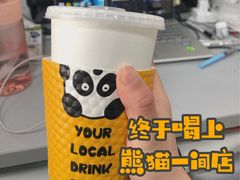-熊猫一间店欧式奶茶铺