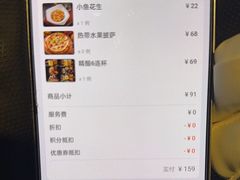 -马迭尔德式西餐精酿啤酒屋(中央大街店)