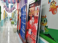 -童程童美·信息学竞赛·机器人编程·少儿编程(万寿路校区)