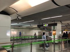-金科路(地铁站)