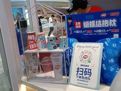 -DQ·蛋糕·冰淇淋(湖景东路店)