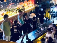 -HIB HUB公社(解放西路店)