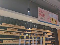 -木屋烧烤(万德庄店)