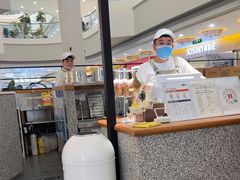 -野人先生Gelato(上海长宁龙之梦店)