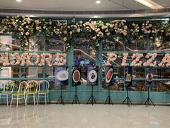 -C'è Amore爱意(亿合城店)