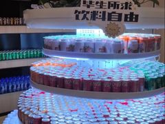 -涨巢·潮玩水疗局