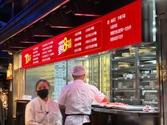 -川西坝子火锅(清江东路3.0直营店)