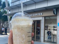 -星巴克(深圳湾口岸分店)