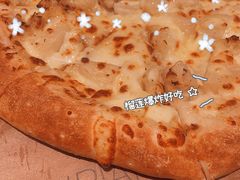 -乐凯撒披萨(南山书城店)