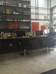 -马克男发时尚店