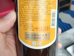 -云渔堂蒸汽石锅鱼(万达店)