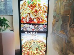 -遇见小厨·北京烤鸭·江湖菜·川菜(广福桥店)