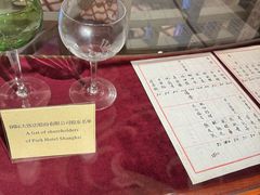 -国际饭店·原点咖啡吧ORIGIN CAFE&BAR