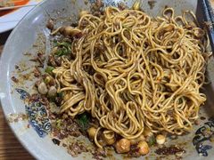 豌杂面-丁丁猫重庆小面(徐州路店)