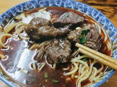 -蒋六十八梯眼镜面(渝中店)