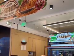 -海底捞火锅(振华广场店)