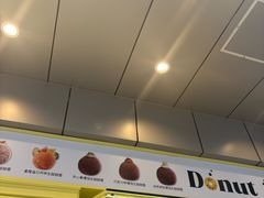 -85度C(生甜甜圈研究工坊·上海松江人民北路店)