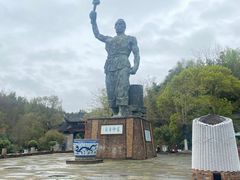 -景德镇古窑民俗博览区