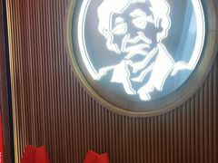 -西塔老太太泥炉烤肉(济南首店)