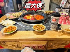 -蜀大侠火锅(春熙路店)