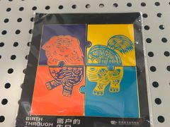 -陕西省美术博物馆