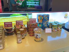 -遇东北林区铁锅炖(南开店)