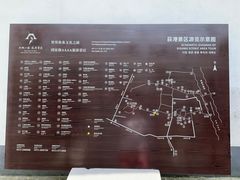 -丝绸小镇荻港古村
