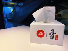 -鱼酷活鱼烤鱼(南京水游城店)