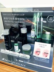 -JY·VALMONT法儿曼官方面护·海菲秀黑钻体验中心