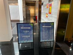 -中国酒文化城