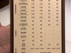 -新银座水汇(罗湖店)