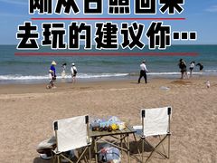 -巧克力渔家.小船海鲜家常菜(万平口店)