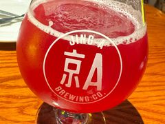 -京A Taproom·精酿餐吧(CBD店)
