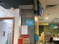 -麦当劳(文武路店)