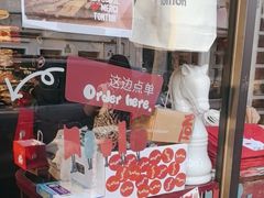 -TonTon(永康路店)