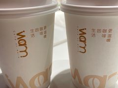 -Cafe on warm(丹霞店)