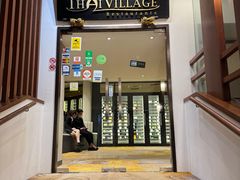 -泰国村酒楼(良木园酒店)