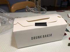 -DRUNK BAKER(上海陕康里店)