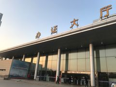-苏州市车管所