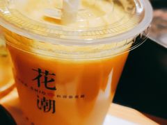 -花潮料理艺食馆(世欧广场店)