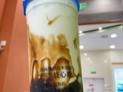 -煲珠公·老红糖珍珠奶茶(金沙洲梦乐城店)