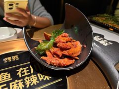 -烤匠麻辣烤鱼(万象城店)