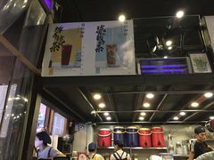 -放哈·甜醅子奶茶创造者(正宁路店)