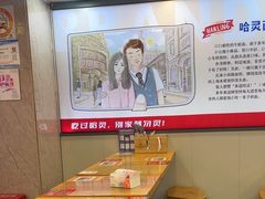 -哈灵现炒本帮面(宁波路店)