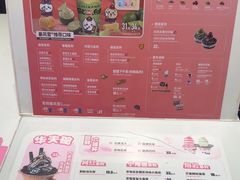-DQ·蛋糕·冰淇淋(回龙观同成街)