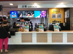 -麦当劳(田林好又多店)