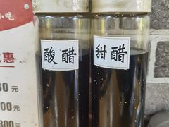 -笼铭坊(北蔡店)